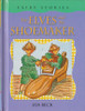 Ian Beck / The Elves and the Shoemaker