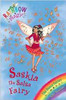 Daisy Meadows / Rainbow Magic: Saskia The Salsa Fairy