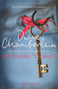 Diane Chamberlain / Pretending to Dance (Large Paperback)