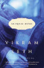 Vikram Seth / An Equal Music (Large Paperback)