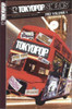 Tokyopop Sneak 2007 vol.1