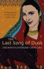 Siddharth Dhanvant Shanghvi / The Last Song Of Dusk (Large Paperback)