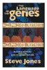 Steve Jones / Language of the Genes (Hardback)