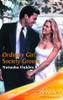 Mills & Boon / Tender Romance / Ordinary Girl, Society Groom