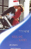 Mills & Boon / Modern / Kiss Me, Katie!