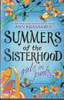 Ann Brashares / Summers of the Sisterhood : Girls in Pants