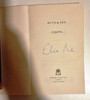 Ruth & Pen / Emilie Pine (Signed by the Author) (Paperback)