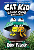 Dav Pilkey / Cat Kid Comic Club: Perspectives (Hardback)