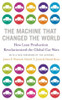 James P. Womack / The Machine That Changed the World - Lean Production  (Large Paperback)