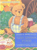 Joan G. Robinson / Teddy Robinson Stories (Large Paperback)