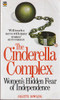Colette Dowling / The Cinderella  Complex (Vintage Paperback)