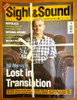 Sight and Sound Magazine 2004 (The Complete Year Collection)