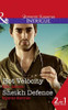 Mills & Boon / Intrigue / 2 in 1 / Hot Velocity: Hot Velocity / Sheikh Defence