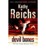 Kathy Reichs / Devil Bones (Large Paperback) ( Temperance Brennan - Book 11 )