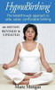 Marie F. Mongan / HypnoBirthing (Large Paperback)