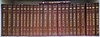 World Book Encyclopedia 1993 (Incomplete 21 Book Encyclopedia Set) Includes 3 Year Book & 2 Science Year