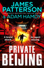 James Patterson / Private Beijing