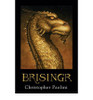 Christopher Paolini / Brisingr (Large Paperback) ( Inheritance Series - Book 3 )