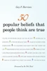 Guy P. Harrison / 50 Popular Beliefs That People Think Are True (Large Paperback)