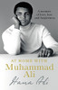 Hana Yasmeen Ali / At Home with Muhammad Ali: A Personal Memoir (Large Paperback)