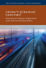 Nadège Rolland / China's Eurasian Century? Political and Strategic Implications of the Belt and Road Initiative (Large Paperback)