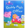 Ladybird / Peppa Pig: Daddy Pig's Office