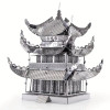 Yueyang Tower (3-D Metal Puzzle)
