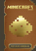 Minecraft: The Official Redstone Handbook (Hardback)