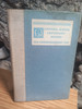 Christian Brothers School - O'Connell  School Centenary Record 1828-1928 - HB
