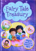 Brown Watson / Fairy Tale Treasury (Hardback)