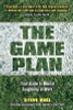 Steve Bull / The Game Plan (Large Paperback)