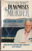 Lee Goldberg / Diagnosis Murder: The Shooting Script (Lesser Grade Paperback) Lee Goldberg / Diagnosis Murder: The Shooting Script (Lesser Grade Paperback)