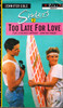 Jennifer Cole / Sisters 2: Too Late For Love (Lesser Grade Paperback)