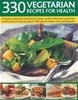 Nicola Graimes / Complete Vegetarian (Coffee Table Book)