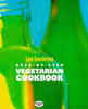 Janet Illsley / Good Housekeeping Step-by-Step Vegetarian Cookbook (Coffee Table Book)