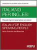 Francine Pellegrini / Italiano per Inglesi (Coffee Table Book) Francine Pellegrini / Italiano per Inglesi (Coffee Table Book)
