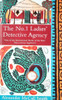 Alexander McCall Smith / The No.1 Ladies' Detective Agency