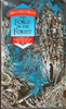 Michael Scott Rohan / The Forge in the Forest (Lesser Grade Paperback)