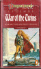 Margaret Weis / Dragon Lance Legends: War of the Twins (Lesser Grade Paperback) Margaret Weis / Dragon Lance Legends: War of the Twins (Lesser Grade Paperback)