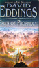 David Eddings / Pawn of Prophecy (Lesser Grade Paperback)