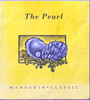 John Steinbeck / The Pearl (Lesser Grade Paperback)