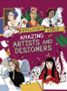 Georgia Amson-Bradshaw / Amazing Artists and Designers (Children's Picture Book) Georgia Amson-Bradshaw / Amazing Artists and Designers (Children's Picture Book)