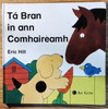 Eric Hill / Tá Bran in ann Comhaireamh (Children's Coffee Table book)