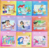 Disney Princess: Scholastic (13 Book Collection)