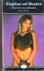 Alexis Arven / Engine of Desire (Lesser Grade Paperback)