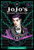 Hirohiko Araki / JoJo's Bizarre Adventure: Part 1 Phantom Blood, Vol. 1
