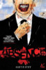 Martin Stiff / The Absence (Graphic Novel)