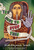 Pseudonymous Bosch / You Have to Stop This (Hardback)