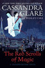 Cassandra Clare / The Red Scrolls Of Magic (Hardback)