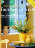 Margaret Colvin / Decorating Tricks: Touches of Style (Coffee Table Book)